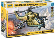 Модель Советский ударный вертолет Ми-24В/ВП Крокодил. Масштаб 1:72