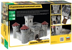 Модель Средневековый каменный замок. Масштаб 1:72