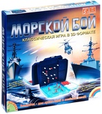 Морской бой