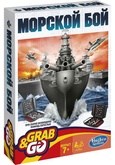 Морской бой Дорожная игра