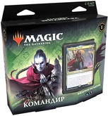 MTG: Издание Расцвет Зендикара. Колода Командир: Внезапное нападение на русском языке