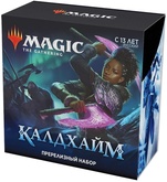 MTG Пререлизный набор издания Калдхайм на русском языке