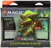 MTG Стартовый набор Базовый выпуск 2021 Вито vs Когла