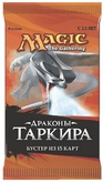 МТГ(MTG): Драконы Таркира: Бустер