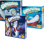Набор игр Барабашка+Барамелька+Барбарон