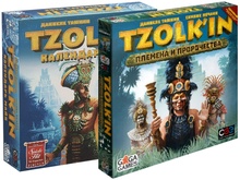 Набор игр Цолькин+Племена и пророчества