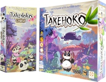 Набор игр Такеноко+Крошка-панда