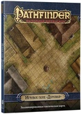Pathfinder: Игровое поле Деревня