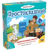 Простоквашино: Геометрические фигуры