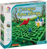 Спящая красавица Уценка!
