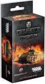 World of Tanks: Победители