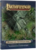 Настольная ролевая игра Pathfinder: Игровое поле Затерянный город