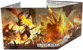 Dungeons & Dragons. Врата Балдура: Нисхождение в Авернус. Ширма мастера подземелий