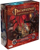 Настольная ролевая игра Pathfinder. Карточная игра: Проклятие Алого трона Дополнение