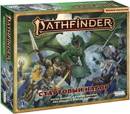 Настольная ролевая игра Pathfinder: Стартовый набор Вторая редакция