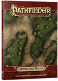 Pathfinder: Игровое поле Болото