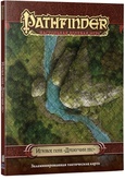 Pathfinder: Игровое поле Дремучий лес