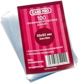Протекторы Card-Pro Euro для настольных игр (58x92 мм, 100 шт.)