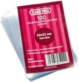 Протекторы Card-Pro Euro size  (59x92 мм, 100 шт.)