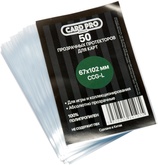 Прозрачные протекторы Card-Pro Premium CCG-L для настольных игр (67x102 50 шт.)