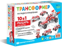 Радиоуправляемый конструктор-трансформер Рыцарь 10 в 1