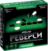 Реверси