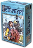 Санкт-Петербург