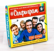 Селфиграм