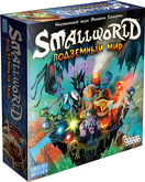 Small World: Подземный мир