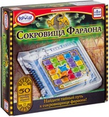 Сокровища фараона