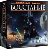 Звездные войны: Восстание