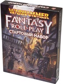 Стартовый набор Warhammer Fantasy RolePlay