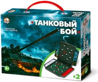 Танковый бой Мини