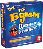 Тик Так Бумм. Цепная реакция