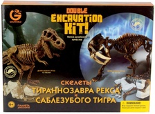 Двойной игровой набор геолога Тираннозавр и саблезубый тигр