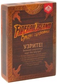 Fireball Island: Сундук сокровищ Дополнение