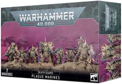 Warhammer 40,000. Death Guard: Plague Marines