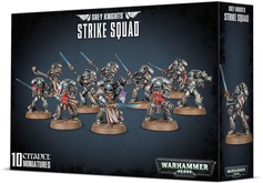 Warhammer 40,000. Grey Knights Strike Squad