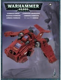 Warhammer 40,000. Stormraven Gunship