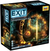 Exit: Зачарованный лес