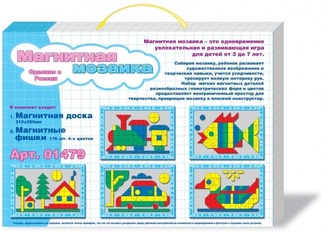 Магнитная мозаика Паровозик (176 элементов)