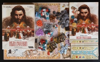 Игра Иван Грозный: Первый царь