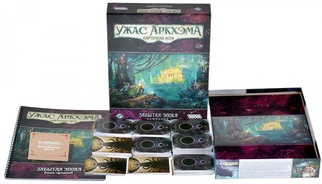 Ужас Аркхэма. Карточная игра. Забытая эпоха. Кампания