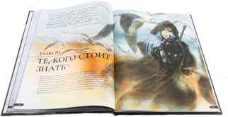 Настольная ролевая игра Зловещий век: Полнолуние. Токио 2038