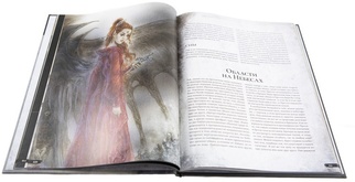 Настольная ролевая игра Зловещий век: Полнолуние. Эхо Иркаллы