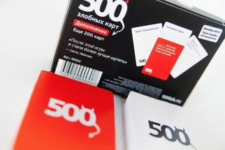 500 злобных карт: Дополнение Еще 200 карт Акция!