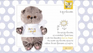 Игрушка мягкая Кот Басик Baby в футболочке Just an Angel