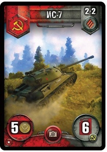 World of Tanks Rush: Подарочное издание