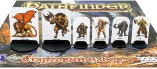 Pathfinder: Настольная ролевая игра. Стартовый набор