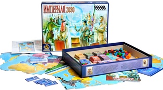 Империал 2030
